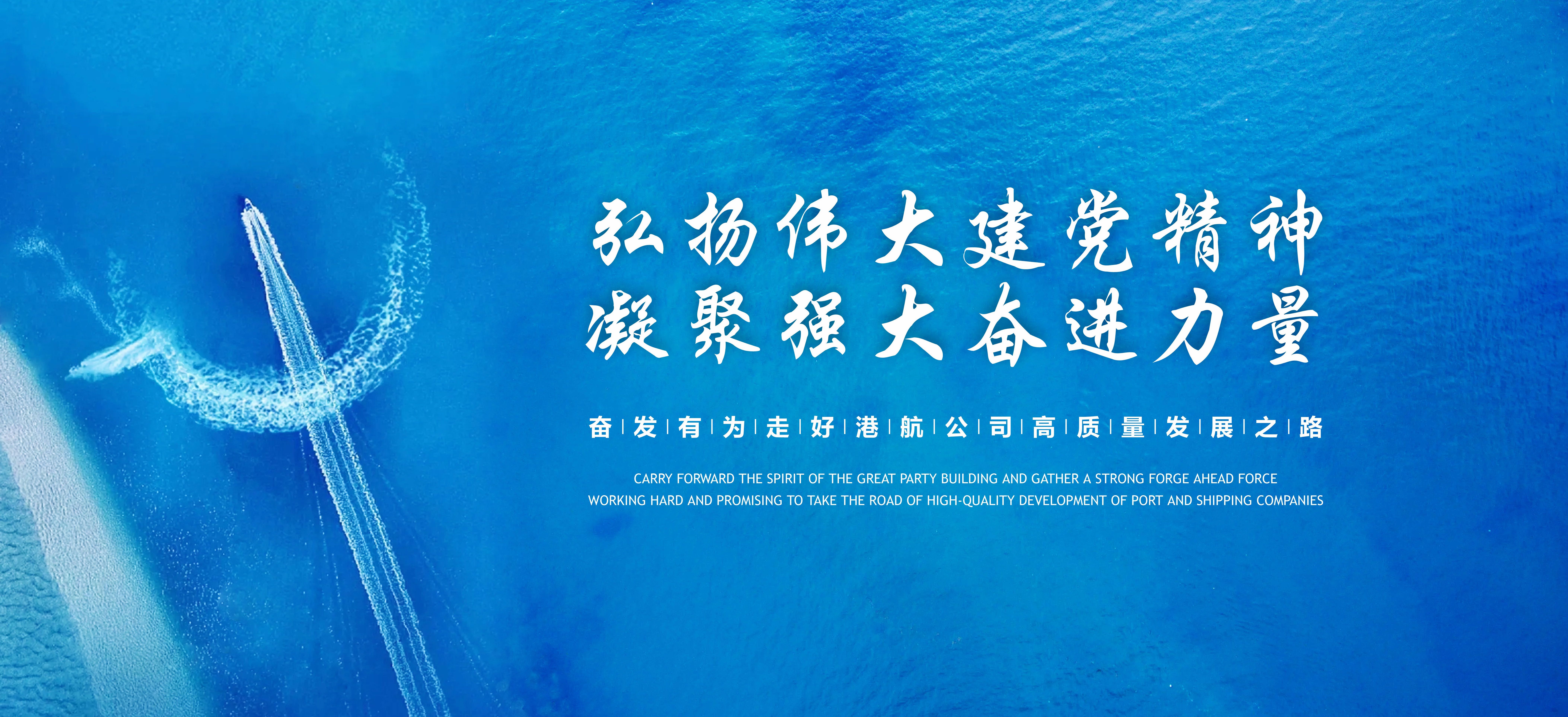 爱游戏体育下载